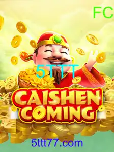 CAISHENCOMING